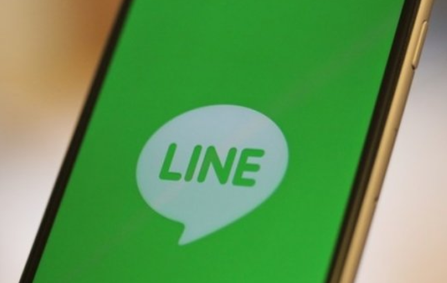 LINEはじめました！ 　We are now on LINE!