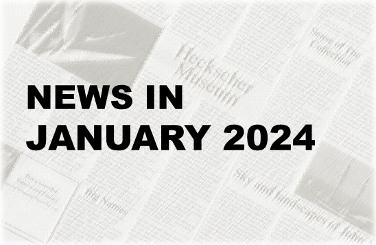 2025年卒の就職活動状況に関する実態調査